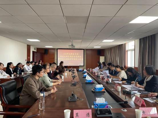 Roundtable