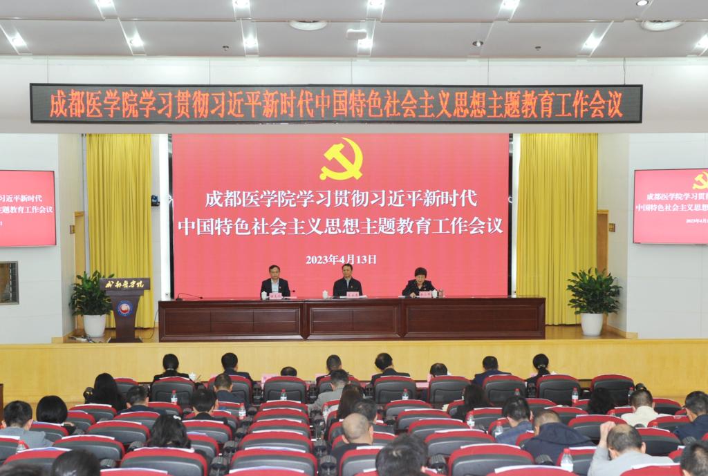 Roundtable