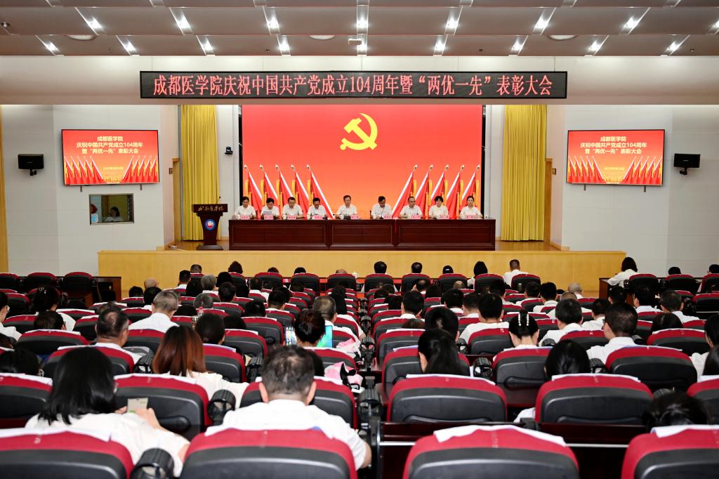 Roundtable
