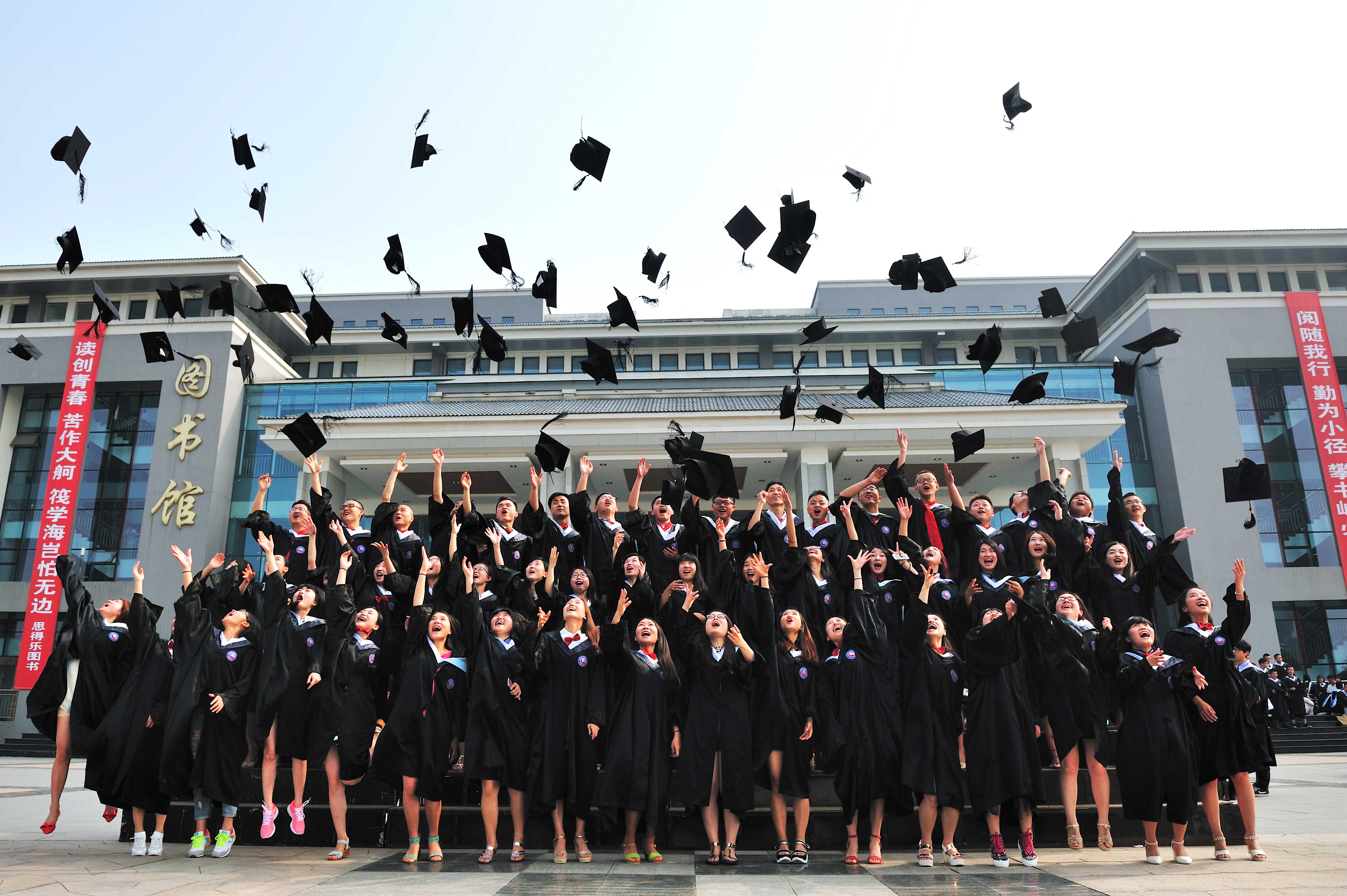 Explore Your Passions